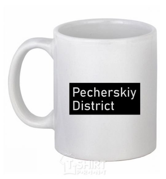 Ceramic mug Pecherskiy district White фото