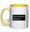 Mug with a colored handle Pecherskiy district yellow фото