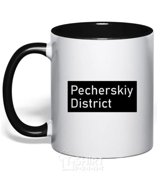 Mug with a colored handle Pecherskiy district black фото