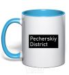 Mug with a colored handle Pecherskiy district sky-blue фото