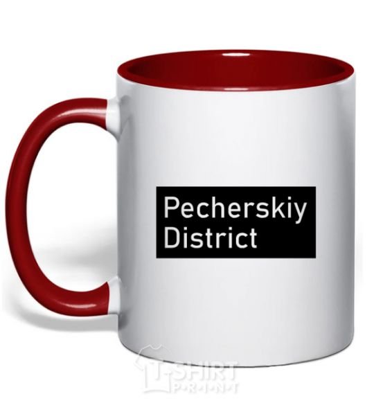 Mug with a colored handle Pecherskiy district red фото