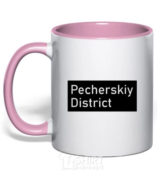 Mug with a colored handle Pecherskiy district light-pink фото