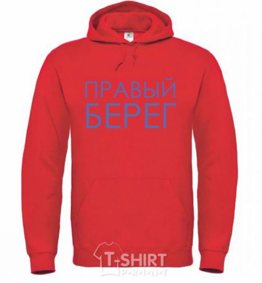 Men`s hoodie Right bank bright-red фото