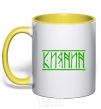 Mug with a colored handle Kiyanin wrote yellow фото