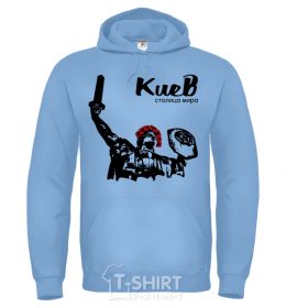 Мужская толстовка (худи) Киев столица мира Голубой фото