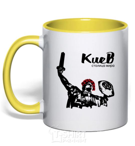 Mug with a colored handle Kiev is the capital of the world yellow фото