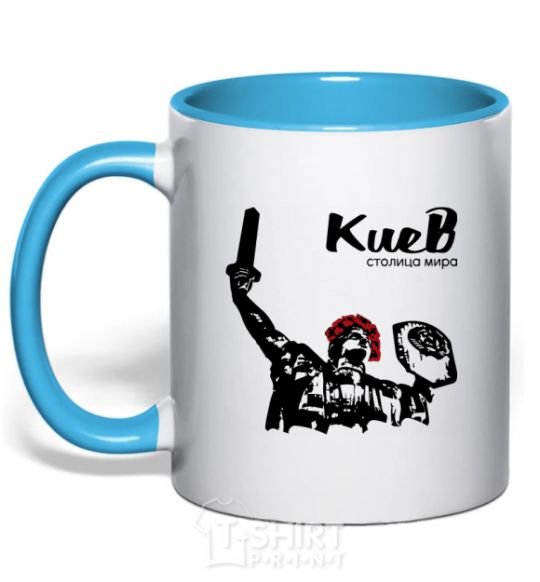 Mug with a colored handle Kiev is the capital of the world sky-blue фото