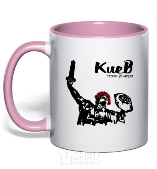 Mug with a colored handle Kiev is the capital of the world light-pink фото