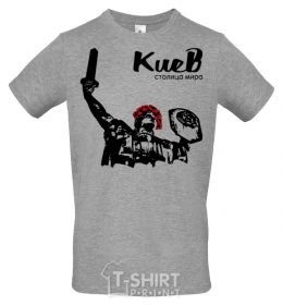 Мужская футболка Киев столица мира Серый фото