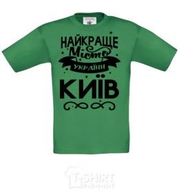 Kids T-shirt Kyїv White фото