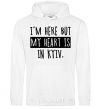 Men`s hoodie I'm here but my heart is in Kyiv White фото