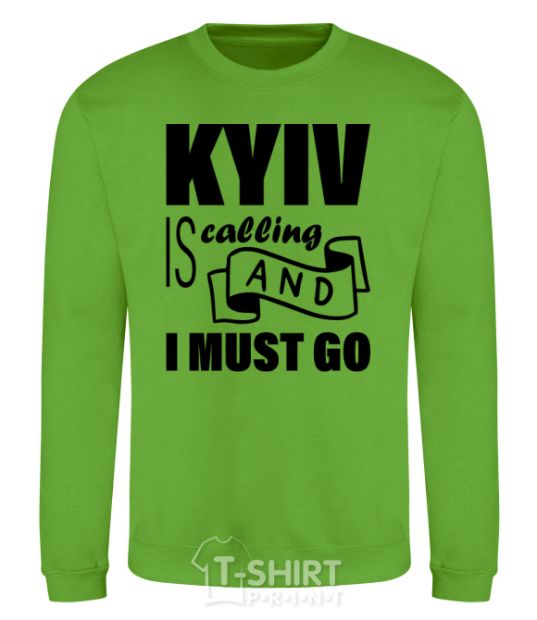 Sweatshirt Kyiv is calling and i must go orchid-green фото