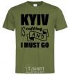 Men's T-Shirt Kyiv is calling and i must go millennial-khaki фото
