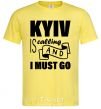 Men's T-Shirt Kyiv is calling and i must go cornsilk фото