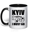 Mug with a colored handle Kyiv is calling and i must go black фото