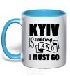 Mug with a colored handle Kyiv is calling and i must go sky-blue фото