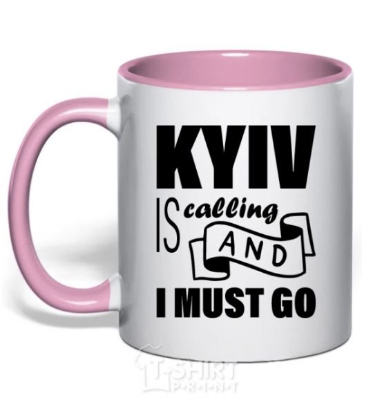 Mug with a colored handle Kyiv is calling and i must go light-pink фото