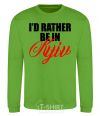 Sweatshirt I'd rather be in Kyiv orchid-green фото