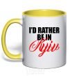 Mug with a colored handle I'd rather be in Kyiv yellow фото
