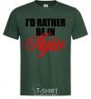 Men's T-Shirt I'd rather be in Kyiv bottle-green фото