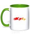 Mug with a colored handle Fire Kyiv kelly-green фото