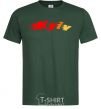 Men's T-Shirt Fire Kyiv bottle-green фото