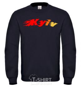 Sweatshirt Kyїv sand фото