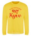 Sweatshirt This awesome guy is from Kyiv yellow фото