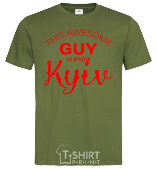 Men's T-Shirt This awesome guy is from Kyiv millennial-khaki фото