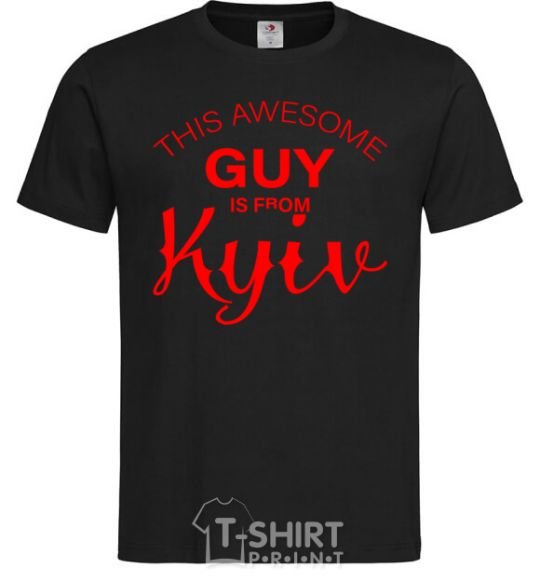 Men's T-Shirt This awesome guy is from Kyiv black фото