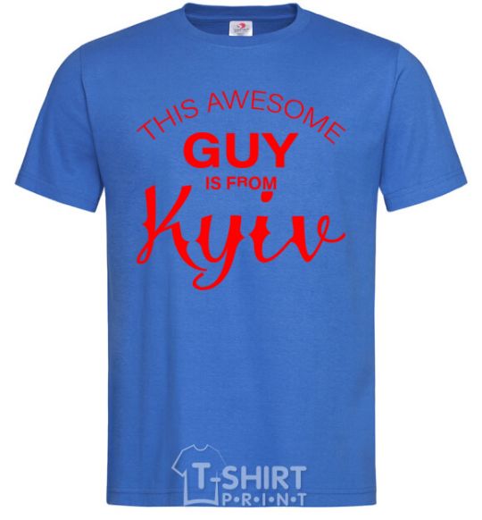 Men's T-Shirt This awesome guy is from Kyiv royal-blue фото