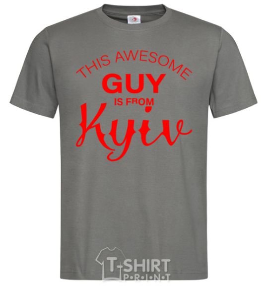 Men's T-Shirt This awesome guy is from Kyiv dark-grey фото