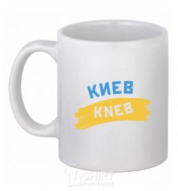 Ceramic mug Kyїv White фото