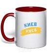 Mug with a colored handle Kiev flag red фото