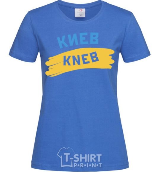 Women's T-shirt Kiev flag royal-blue фото