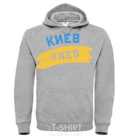 Men`s hoodie