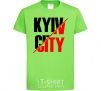 Kids T-shirt Kyiv city orchid-green фото