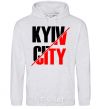 Men`s hoodie Kyiv city sport-grey фото