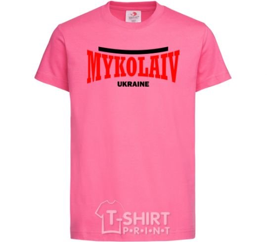 Kids T-shirt Mykolaiv Ukraine heliconia фото