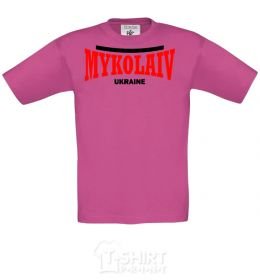 Kids T-shirt