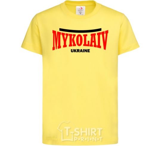 Kids T-shirt Mykolaiv Ukraine cornsilk фото