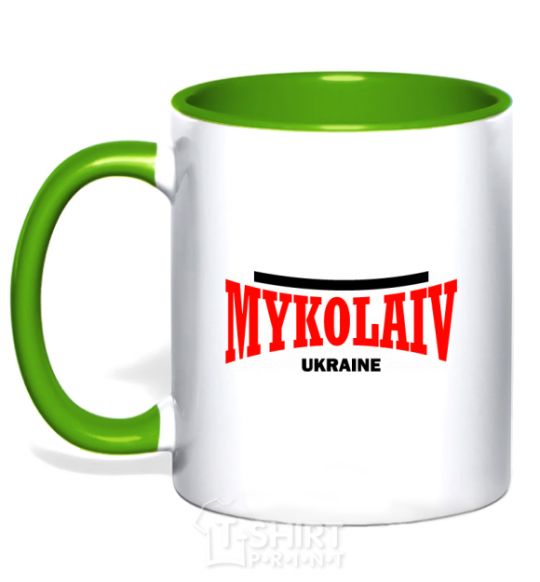 Mug with a colored handle Mykolaiv Ukraine kelly-green фото