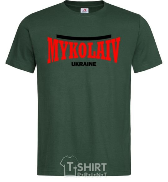 Men's T-Shirt Mykolaiv Ukraine bottle-green фото