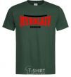 Men's T-Shirt Mykolaiv Ukraine bottle-green фото