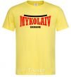 Men's T-Shirt Mykolaiv Ukraine cornsilk фото