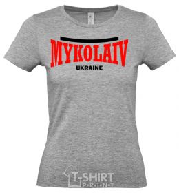 Women's T-shirt Mykolaiv Ukraine grey фото