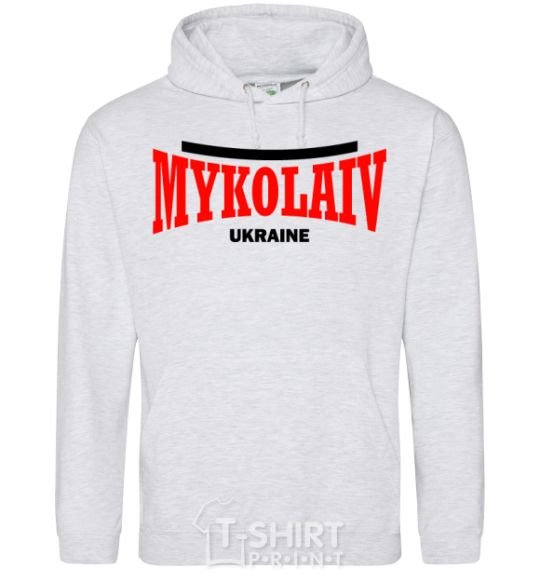 Men`s hoodie Mykolaiv Ukraine sport-grey фото