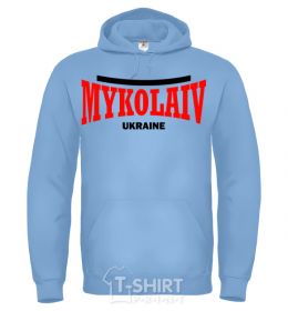 Men`s hoodie Mykolaiv Ukraine sky-blue фото