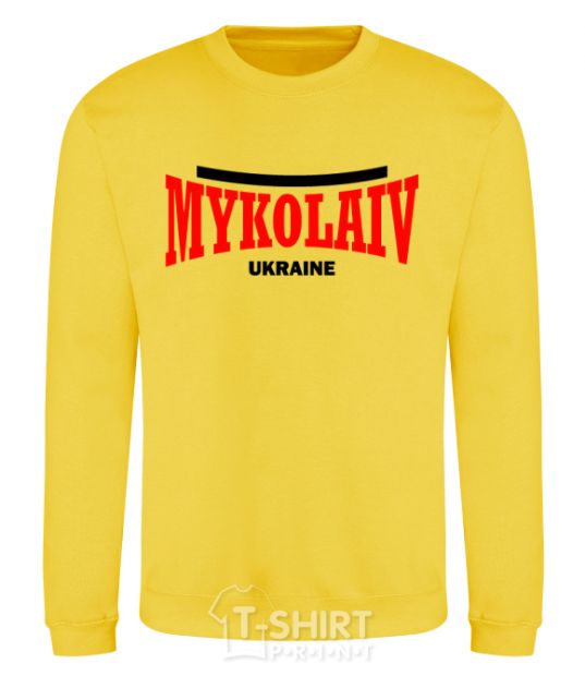 Sweatshirt Mykolaiv Ukraine yellow фото