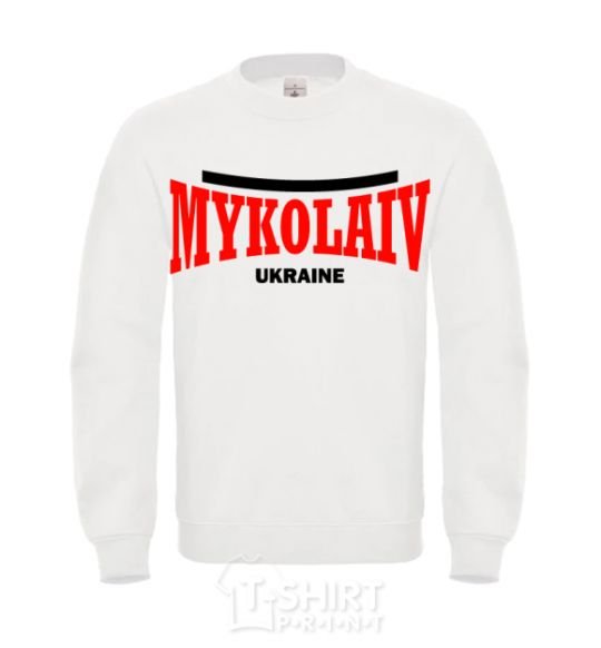 Sweatshirt Mykolaiv Ukraine White фото